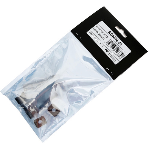 RONIN-M Part 9 Camera Locking Kit