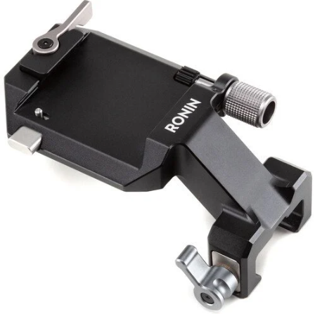 Dji R Vertical Mount