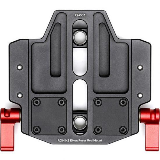 DJI STORE TURKIYE - RONIN 2 Part 26 15mm Focus Rod Mount