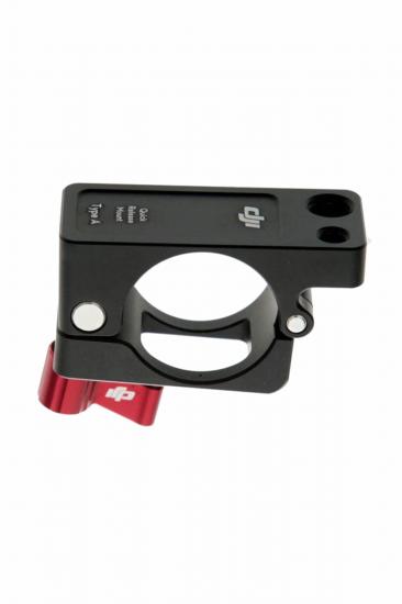 DJI STORE TURKIYE - RONIN-M Part 19  Monitor/Accessory Mount