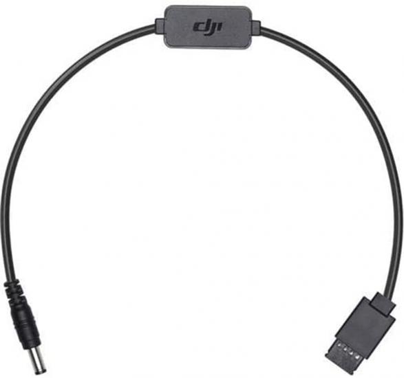 DJI STORE TURKIYE - Ronin-S PART 9 DC Power Cable