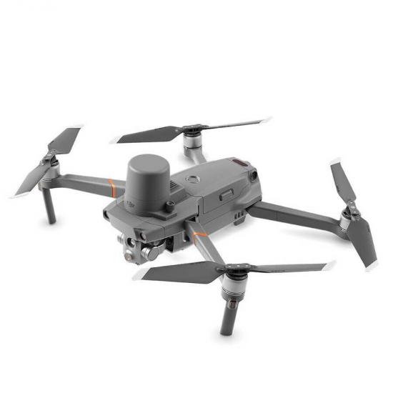 DJI Store Türkiye - DJI Mavic 2 Enterprise Advanced