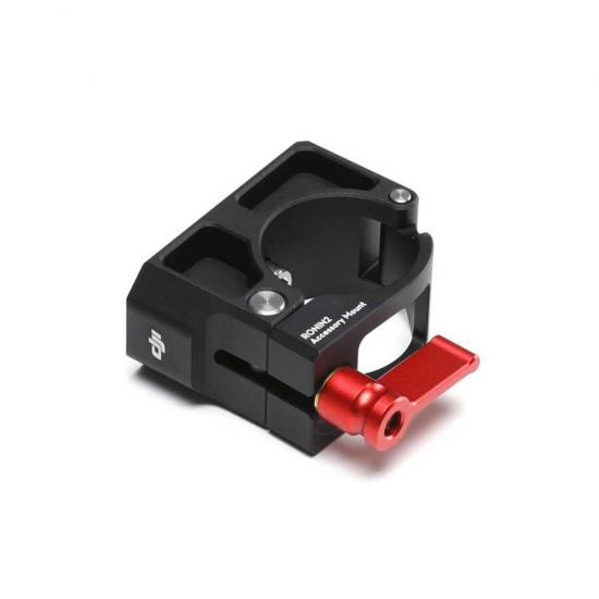 DJI STORE TURKIYE - RONIN 2 Part 25 Accessory Mount