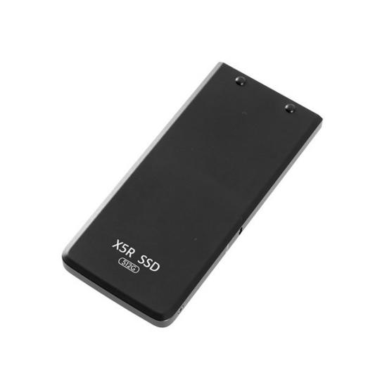 DJI STORE TURKİYE - DJI  ZENMUSE X5R SSD PART 2