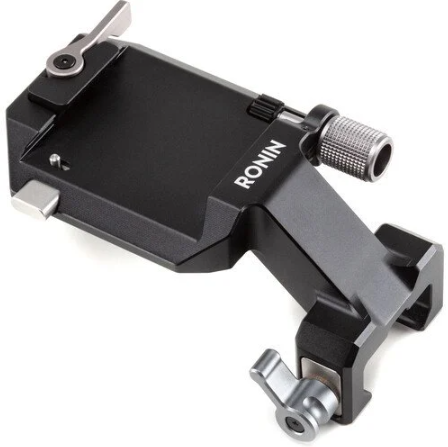 Dji R Vertical Mount | DJI STORE TURKIYE