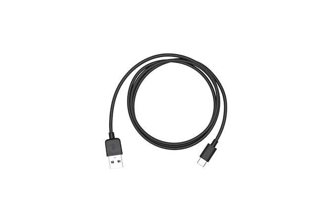 DJI USB TO TYPE-C KABLO