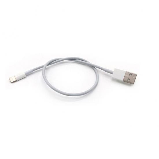 DJI STORE TURKİYE - PGYTECH APPLE USB CABLE 35 CM