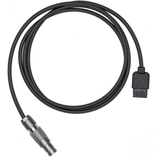 DJI STORE TURKİYE - Ronin 2 Part 62 Wireless Receiver CAN Bus Cable(0.8m)