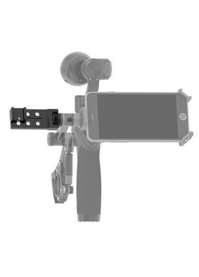 DJI STORE TURKİYE - DJI OSMO PART 6 UNIVERSAL MOUNT