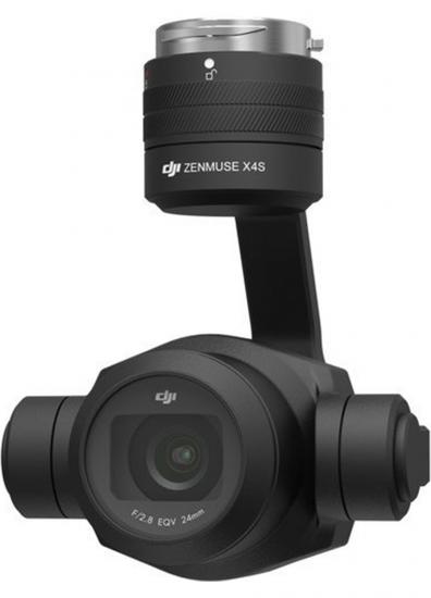 DJI STORE TURKİYE - DJI ZENMUSE X4S